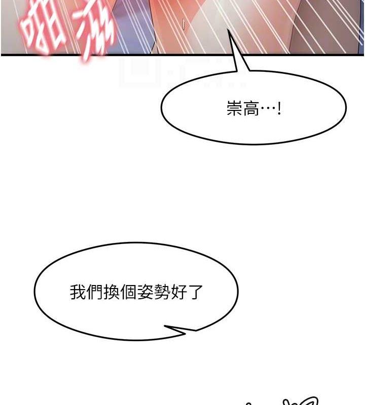 45P - 尻试之神学习法