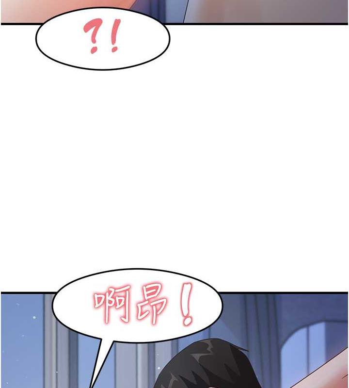 47P - 尻试之神学习法