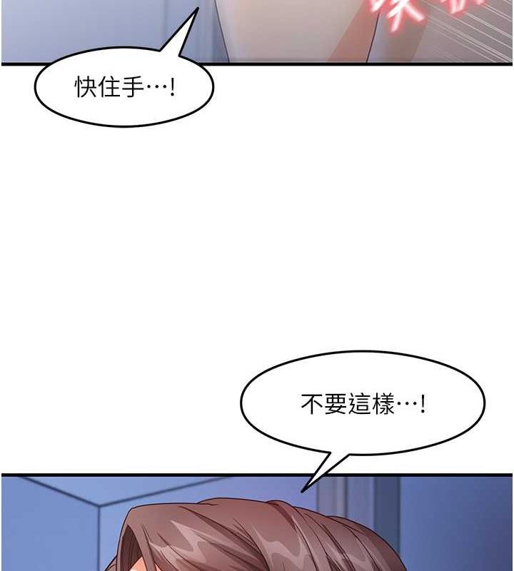 51P - 尻试之神学习法