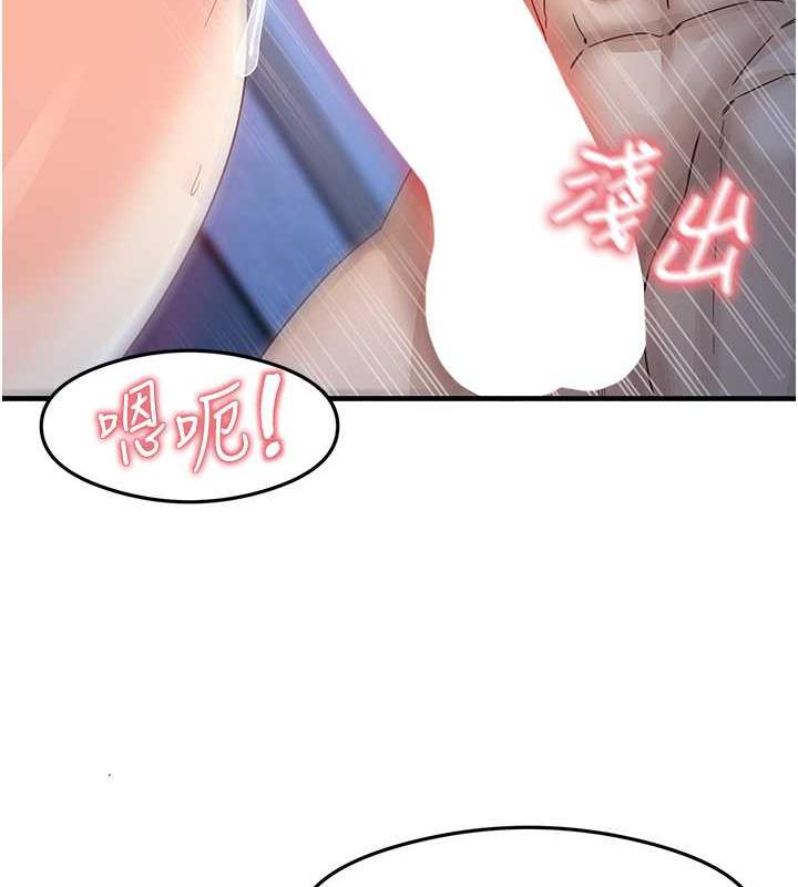 61P - 尻试之神学习法