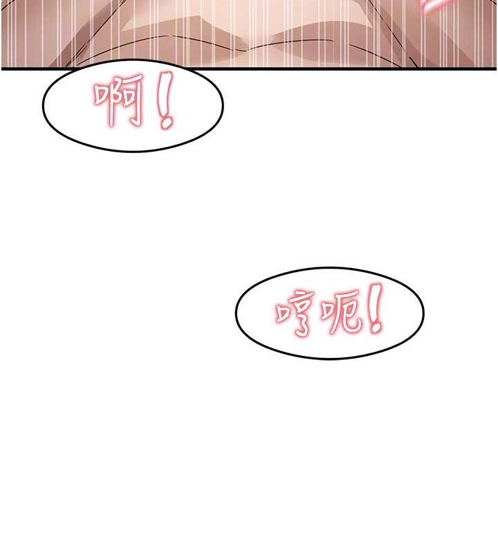 71P - 尻试之神学习法