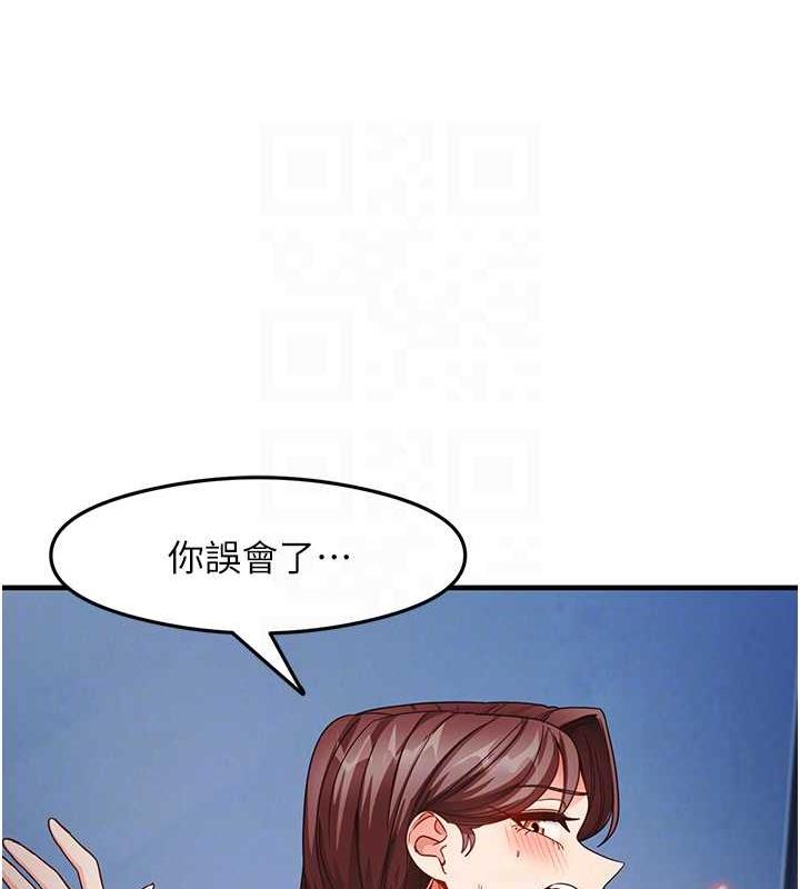 72P - 尻试之神学习法