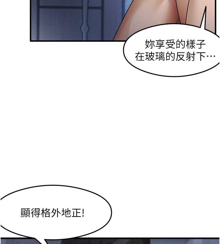77P - 尻试之神学习法