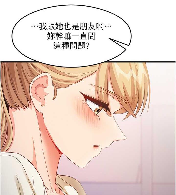104P - 尻试之神学习法