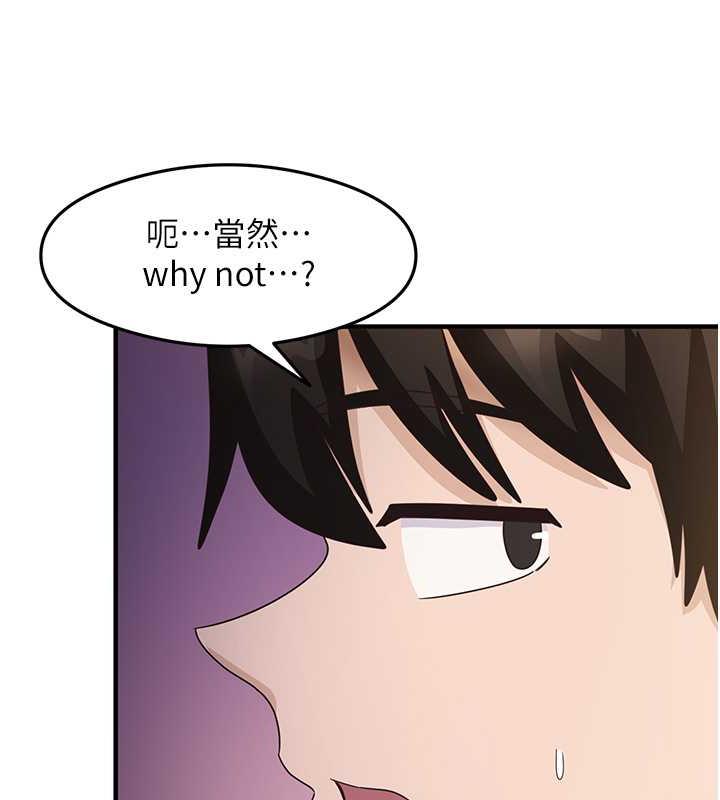 111P - 尻试之神学习法