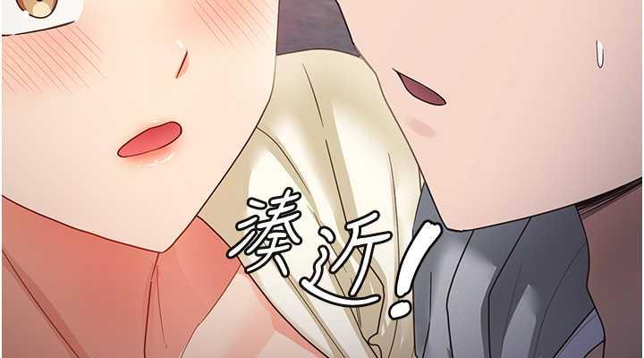 114P - 尻试之神学习法
