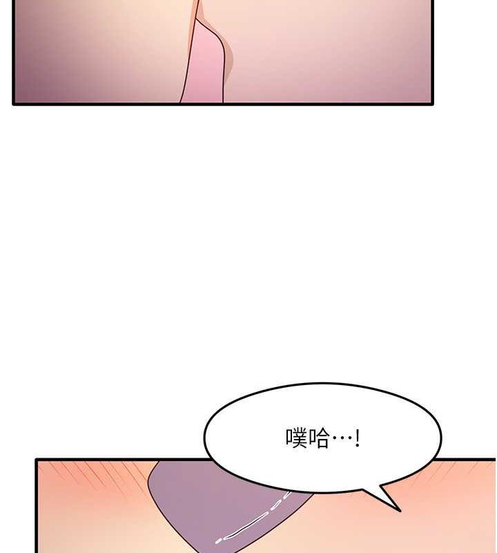 126P - 尻试之神学习法