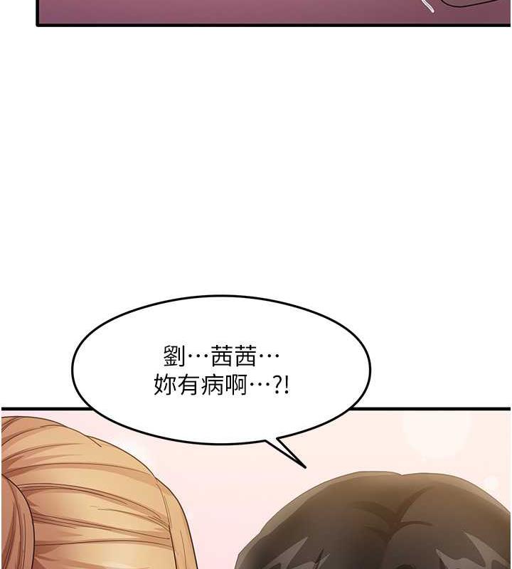128P - 尻试之神学习法