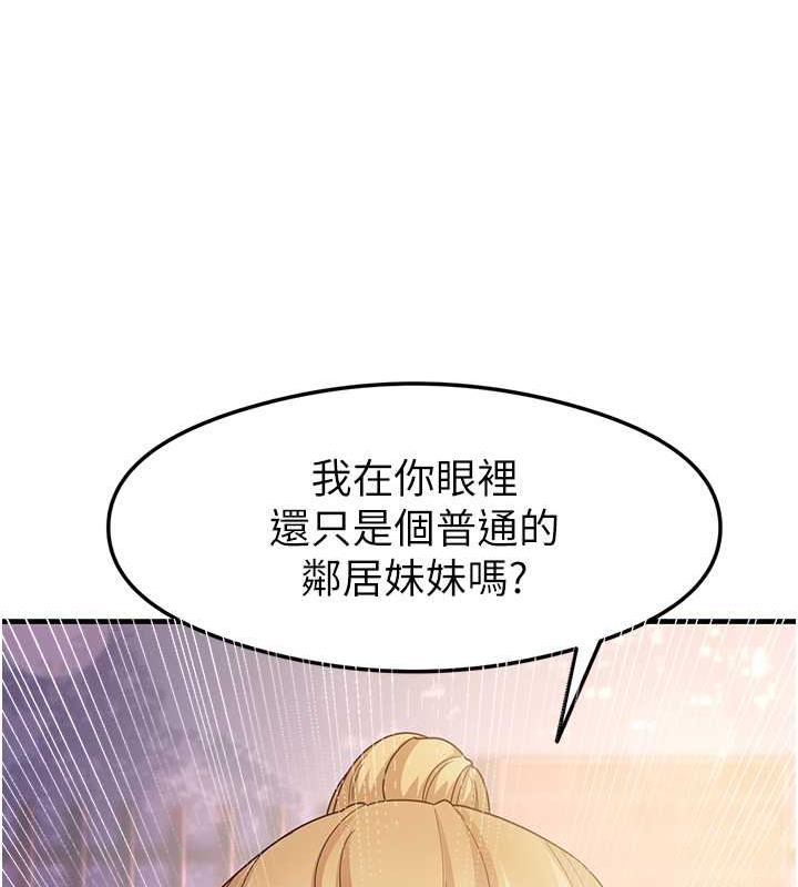 131P - 尻试之神学习法
