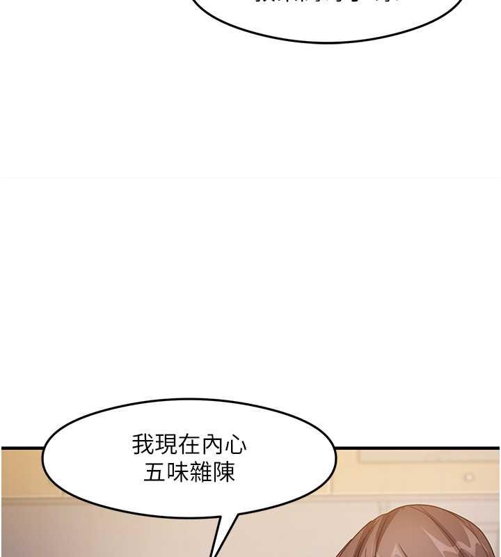 14P - 尻试之神学习法