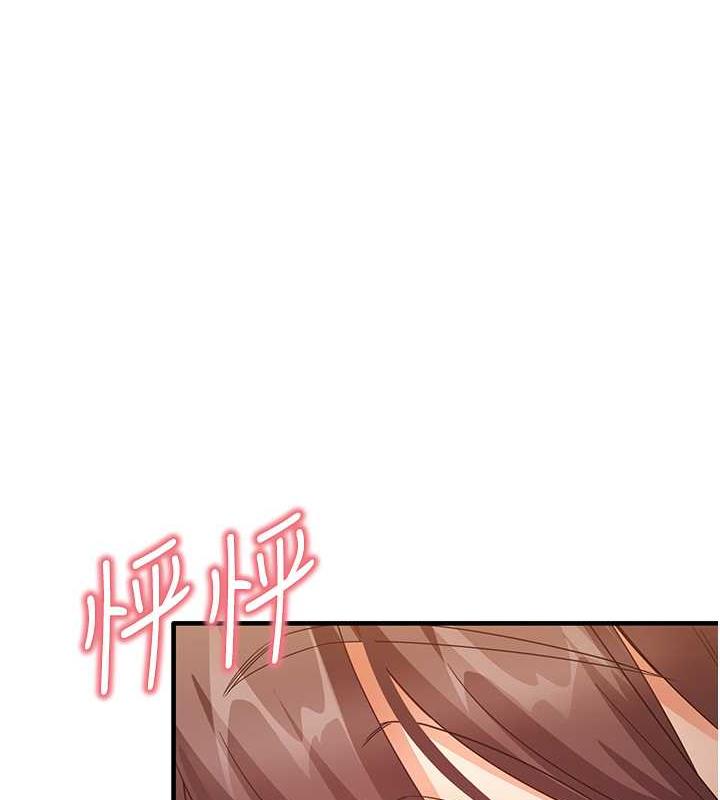 1P - 尻试之神学习法