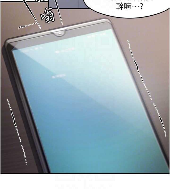 31P - 尻试之神学习法
