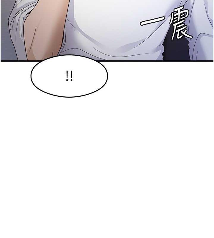 34P - 尻试之神学习法