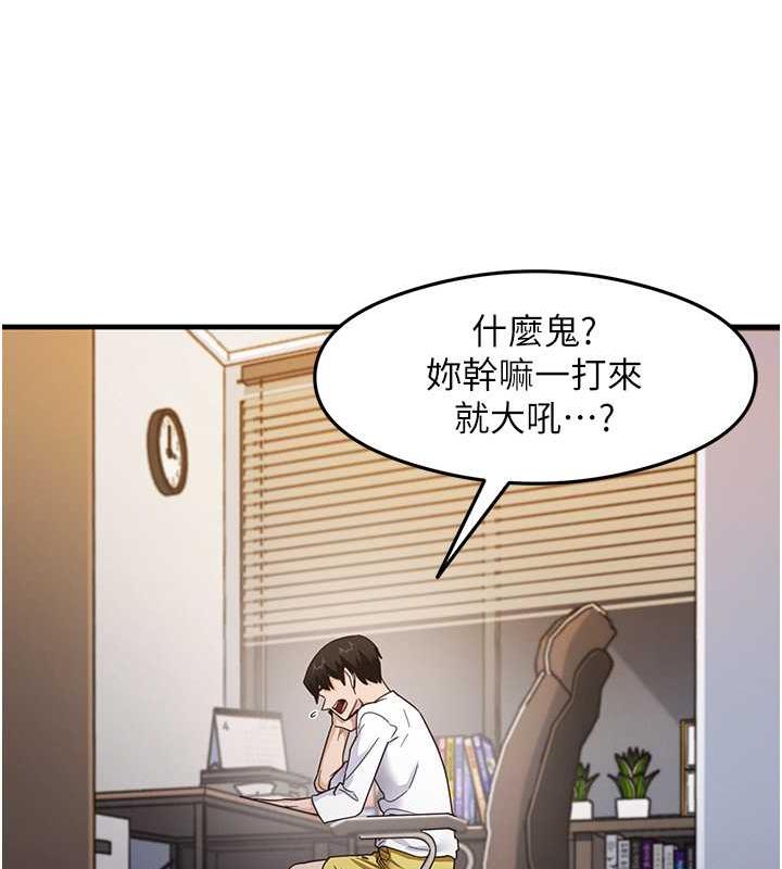 35P - 尻试之神学习法