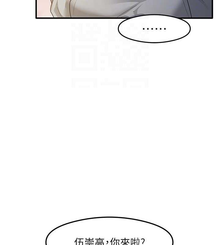 43P - 尻试之神学习法
