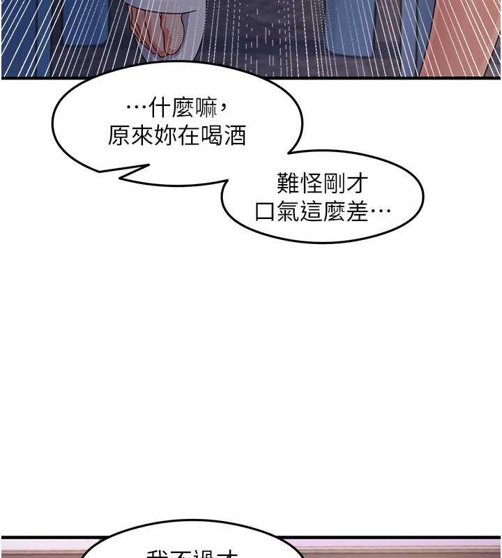 46P - 尻试之神学习法