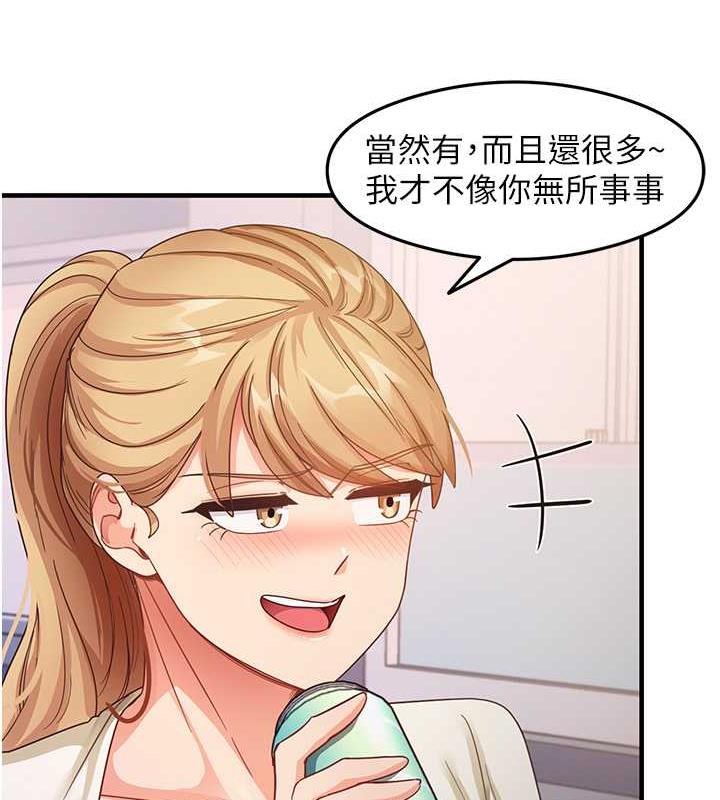 50P - 尻试之神学习法