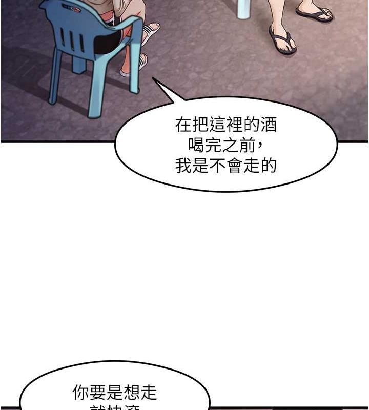 53P - 尻试之神学习法
