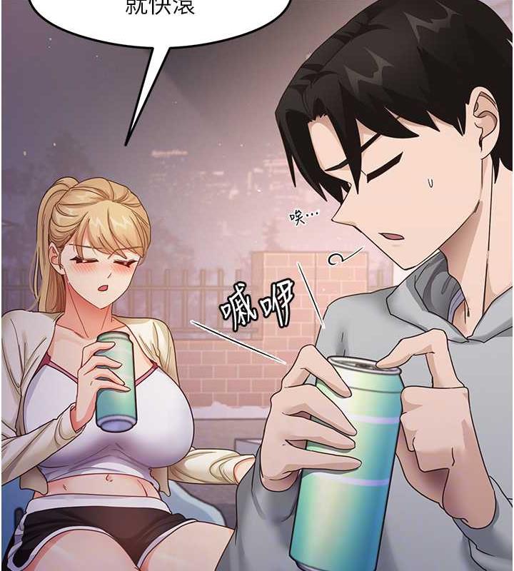 54P - 尻试之神学习法