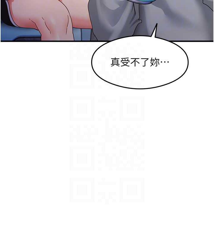 55P - 尻试之神学习法