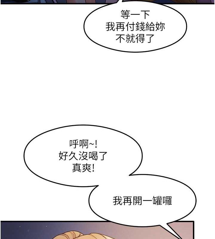 57P - 尻试之神学习法