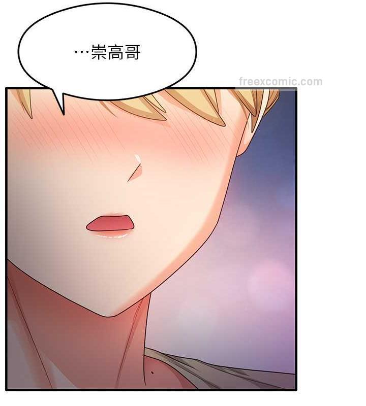 60P - 尻试之神学习法