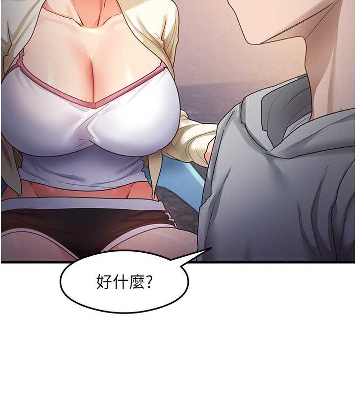 62P - 尻试之神学习法