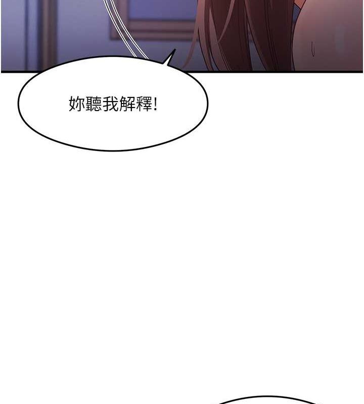 6P - 尻试之神学习法
