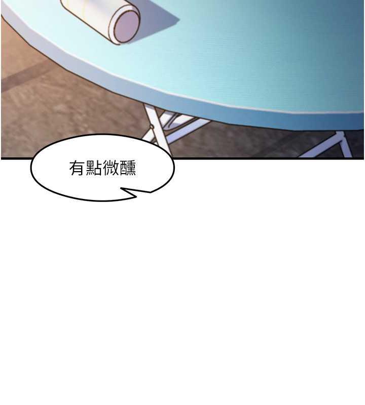 73P - 尻试之神学习法