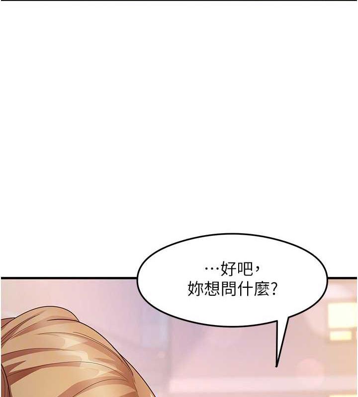 83P - 尻试之神学习法