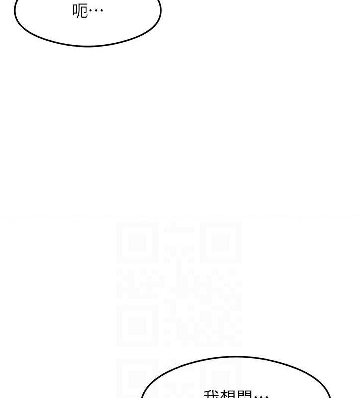 85P - 尻试之神学习法