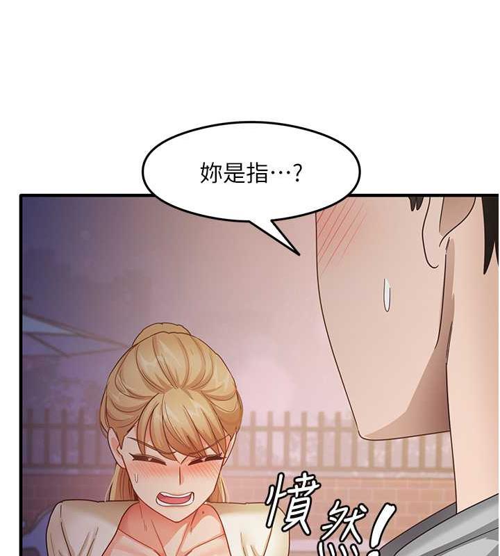 90P - 尻试之神学习法