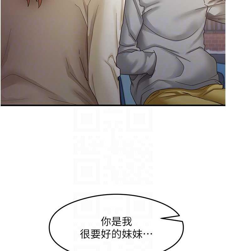 93P - 尻试之神学习法
