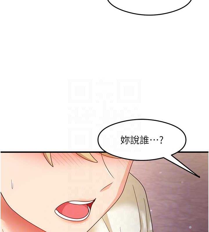 99P - 尻试之神学习法