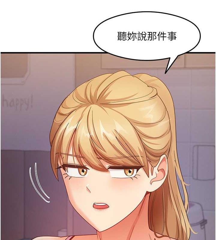 9P - 尻试之神学习法