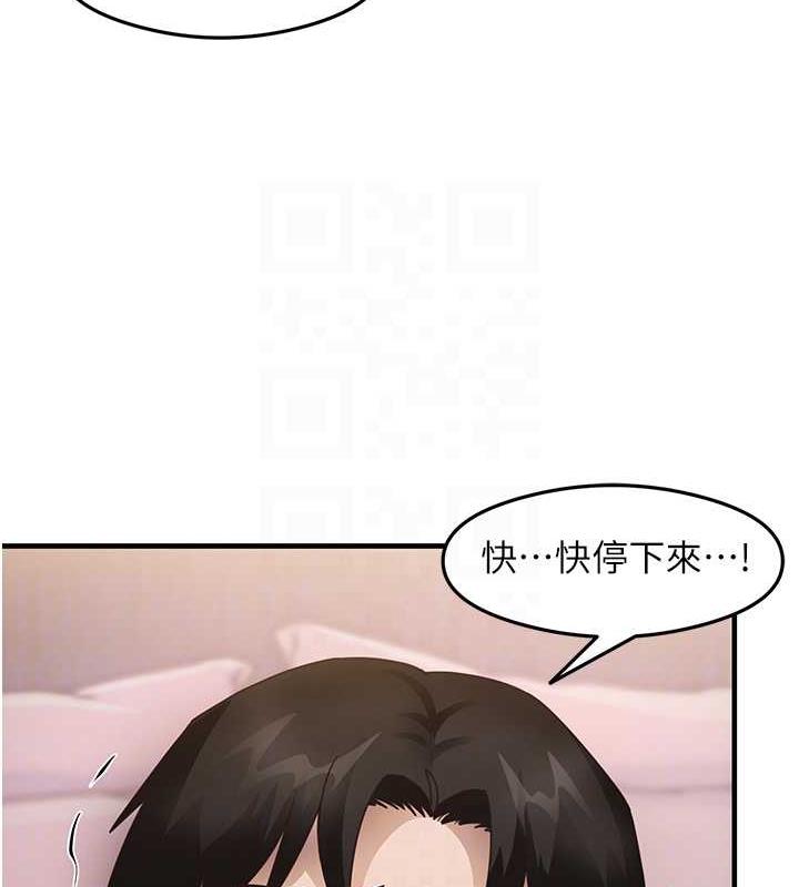 101P - 尻试之神学习法