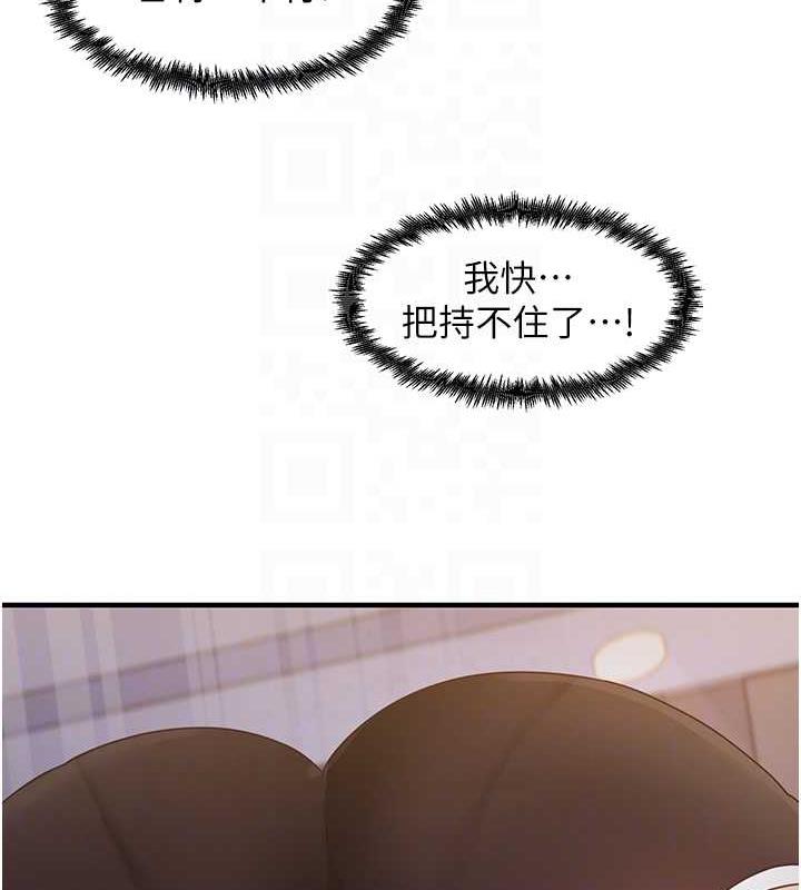 103P - 尻试之神学习法