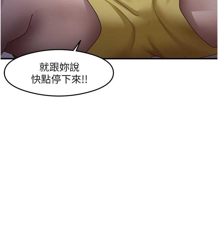 105P - 尻试之神学习法