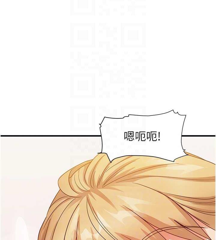 110P - 尻试之神学习法
