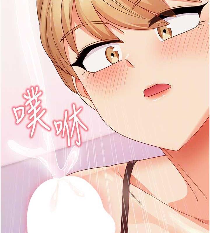 111P - 尻试之神学习法