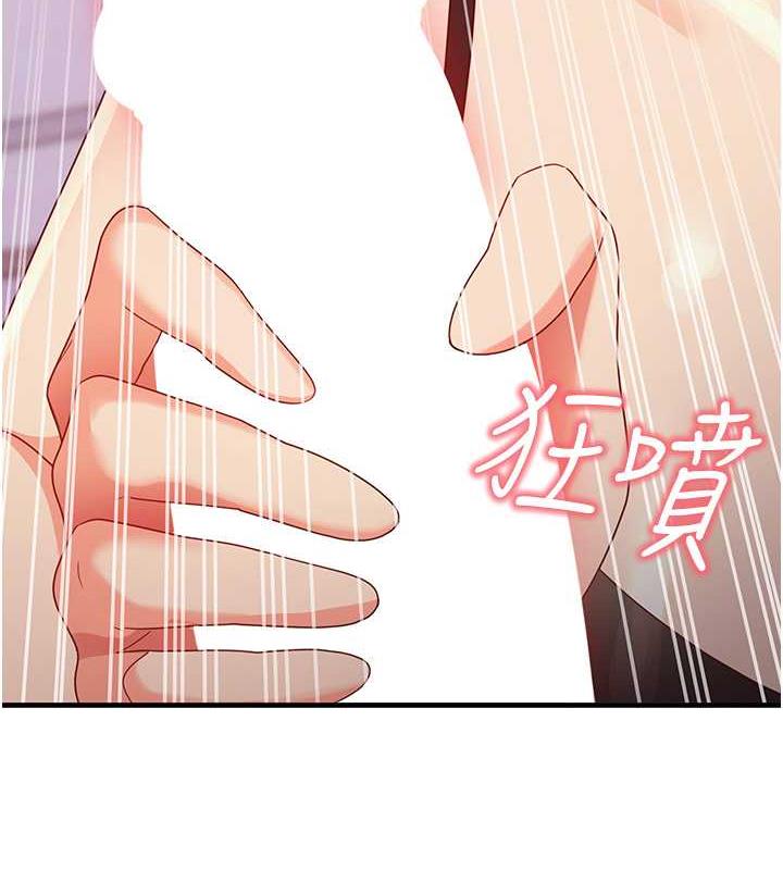 112P - 尻试之神学习法