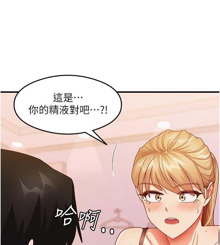 116P - 尻试之神学习法