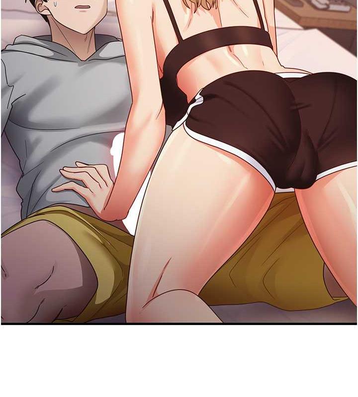119P - 尻试之神学习法