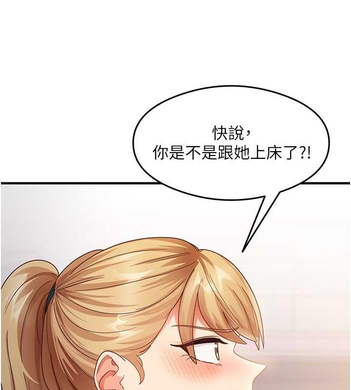 11P - 尻试之神学习法