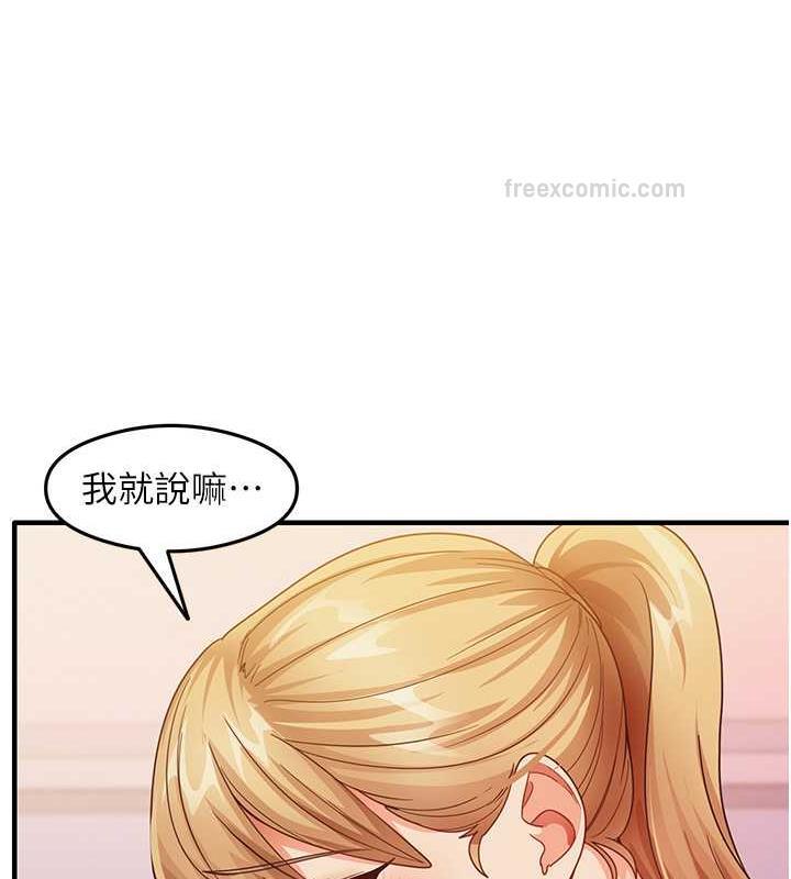 120P - 尻试之神学习法