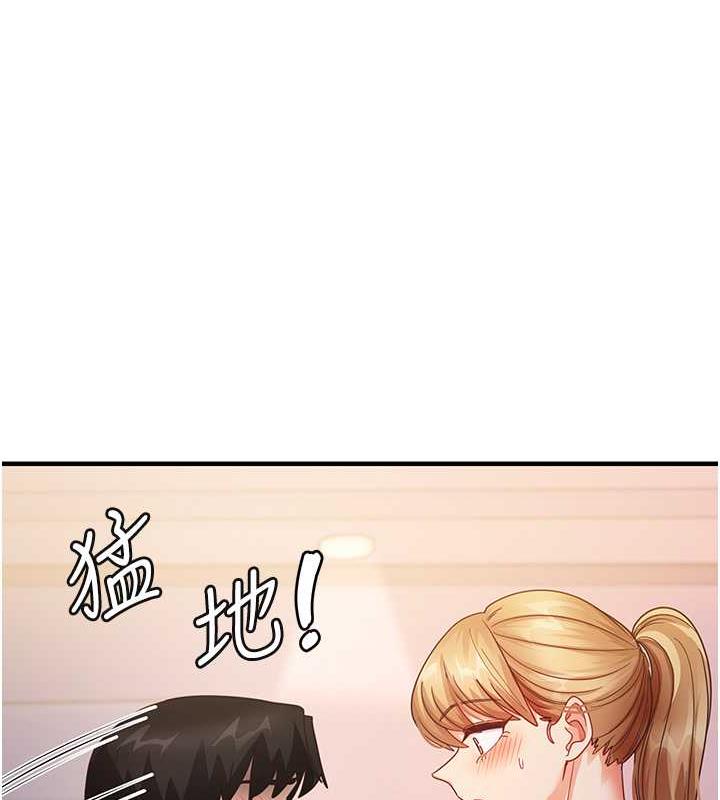 124P - 尻试之神学习法