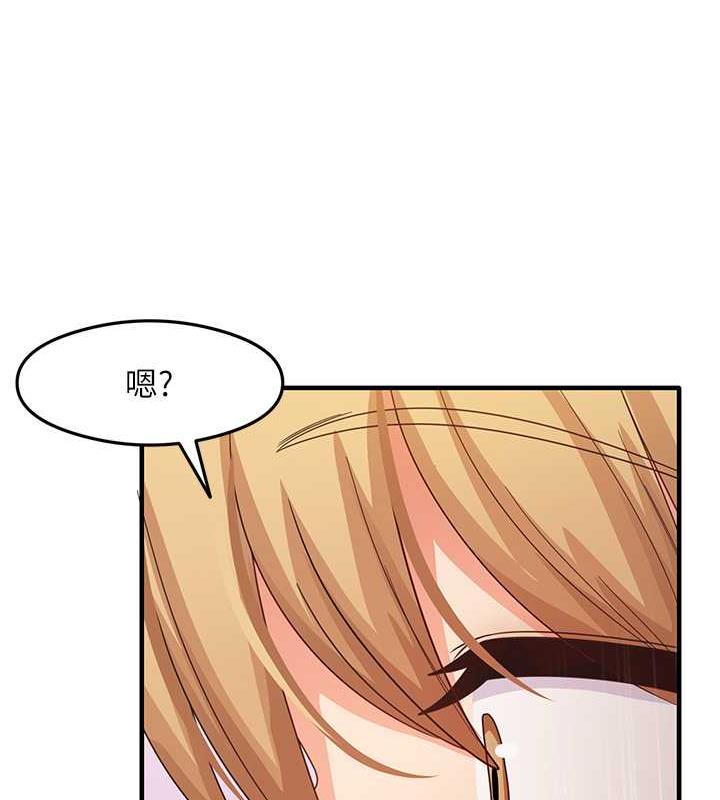 126P - 尻试之神学习法