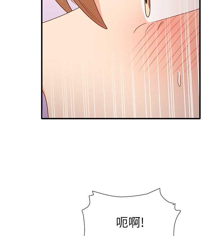 127P - 尻试之神学习法