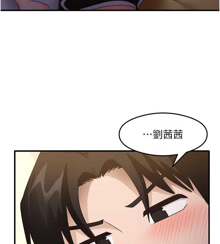 130P - 尻试之神学习法