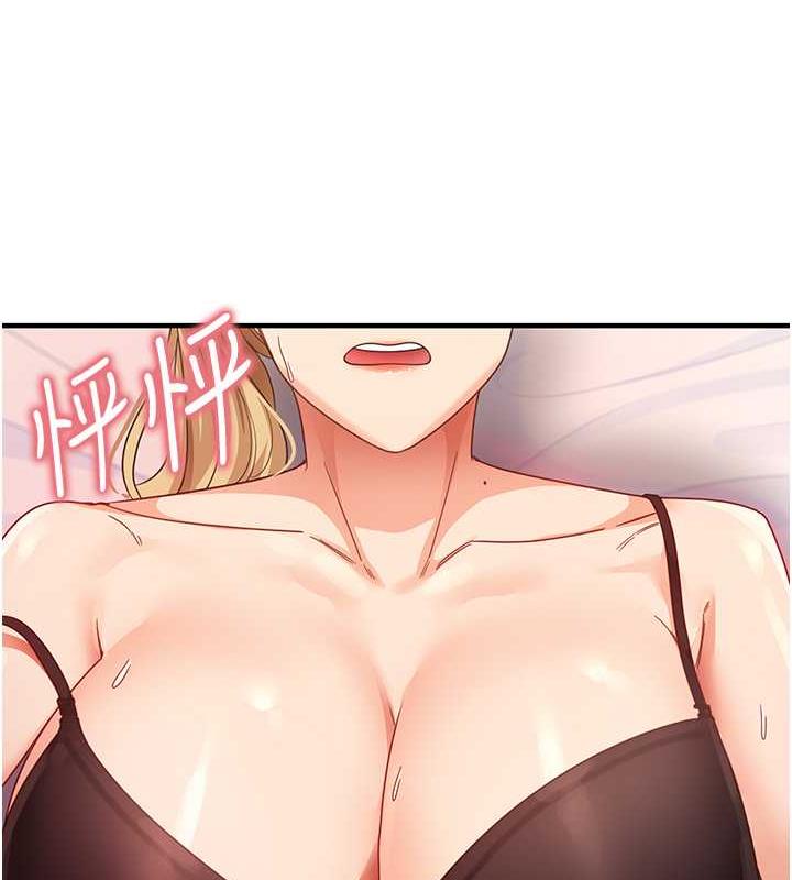 132P - 尻试之神学习法
